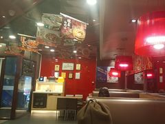 -和合谷(北新桥店)