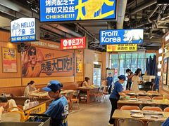 -阿亲家·韩式无限烤肉(春熙路店)