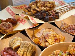 -肉店炸炸炸·爆汁孜然牛肉