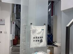 -福奈特洗衣洗鞋(宝华广场店)