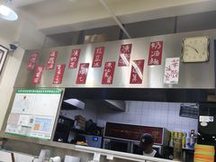-華歡冰室-WahFoon(吉大店)