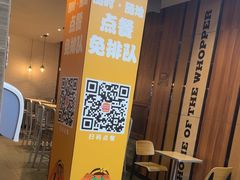 -汉堡王(颐和汇邻湾广场店)