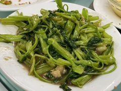 虾酱空心菜-新陶陶酒家