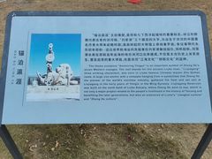 -江滩湿地公园