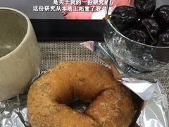 炸紫苏切达芝士贝果-仙峰天然面包(迎宾路店)
