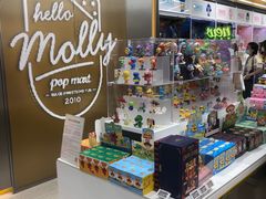 -泡泡玛特POPMART(合生汇店)