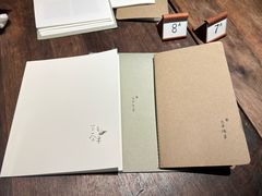 -元古雲境(太古里店)