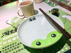 -淘蛙(广州荔胜广场店)