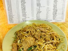-海浪食店(湖滨中路店)