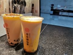 -书亦烧仙草(汇智中心概念店)