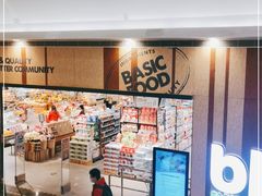 -blt精品超市(KKMALL京基店)