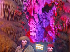 -金狮洞国家地质公园