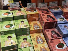 -稻香村(观前街店)