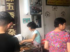-细妹五香牛杂(步行街店)