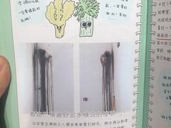 -威海市图书馆