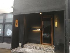 门面-京怀石·壬生