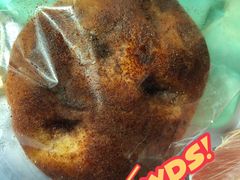 -方炉·天然食材面包店(青秀店)