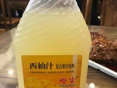 -砂锅李(九江路店)