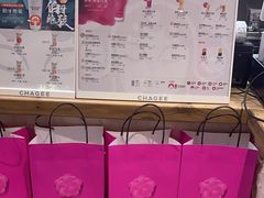 -霸王茶姬(正佳广场店)
