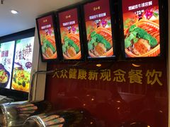 -清和园素食自助餐厅(义信堂美食城店)