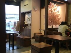 -無邪(东部银泰城店)