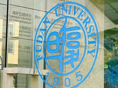 -THE PRESS(复旦大学店)