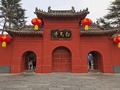 -洛阳白马寺