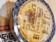 -吉野家(保利广场店)