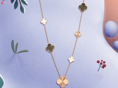 -梵克雅宝(国贸商城店)