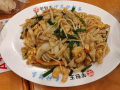 -芋包王闽南茶楼(八市店)