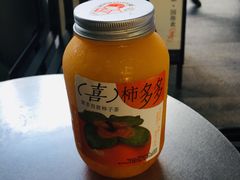 -喜茶(深圳福田星河COCO Park店)