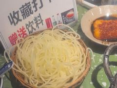 -五里关火锅(上海鑫耀·光环Live店)
