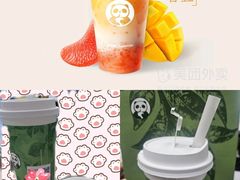 -茶百道(朝阳北路店)