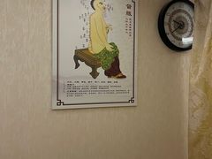 -宜华康盲人按摩(马连洼旗舰店)