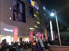-书亦烧仙草(邵阳友阿国际广场店)