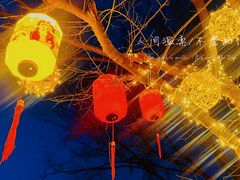 -真如寺