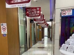 -雅悦齿科(顾村公园店)
