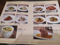 菜单-中发源·清真餐厅(春风店)