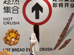 -凯德广场(学府店)