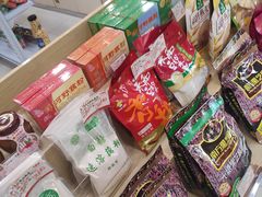 -大桥道