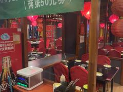 -芦月轩羊蝎子(劲松店)