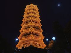 -红花山公园