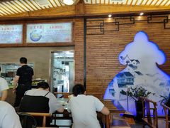 -笑来喜馄饨小笼工坊店(湖滨街店)