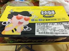 -周黑鸭(武汉汉阳区江城大道永旺店)