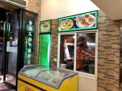 -老新隆牛肉锅贴(新街口店)