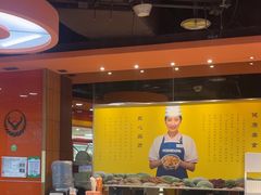 -吉野家(黑牛城道店)