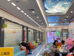 -极橙儿童齿科矫正中心(奥城店)