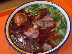 -清真磨沟沿老字号牛肉面(总店)