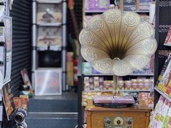 -Hi Fi Acoustic 梵香禅韵·色声香味