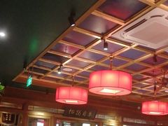 -小吊梨汤·北京菜·烤鸭(华润万象城店)